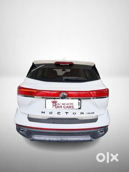 Mg Hector Sharp Pro 1.5 Turbo Cvt, 2024, Petrol