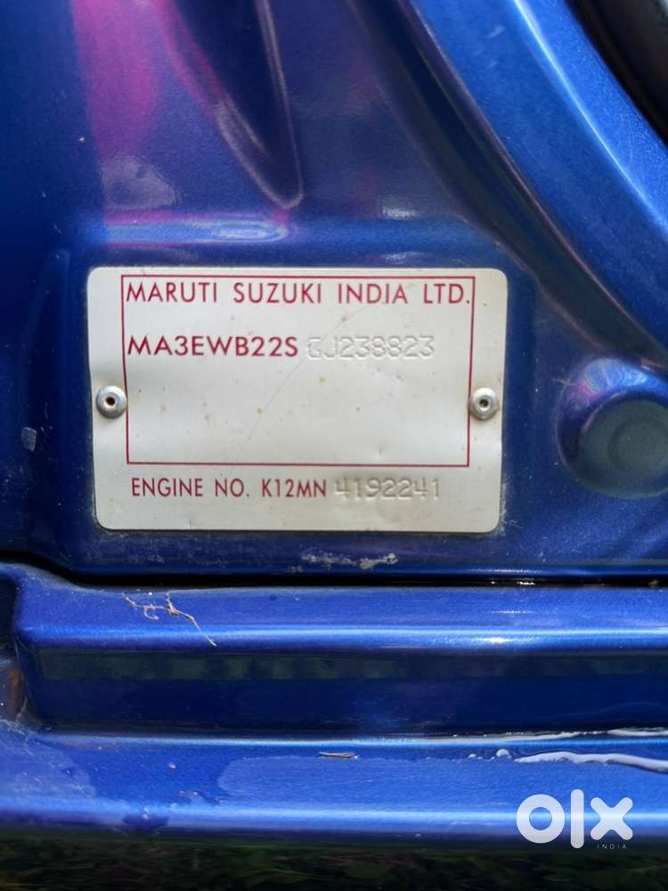 Maruti Baleno 1 St Owner