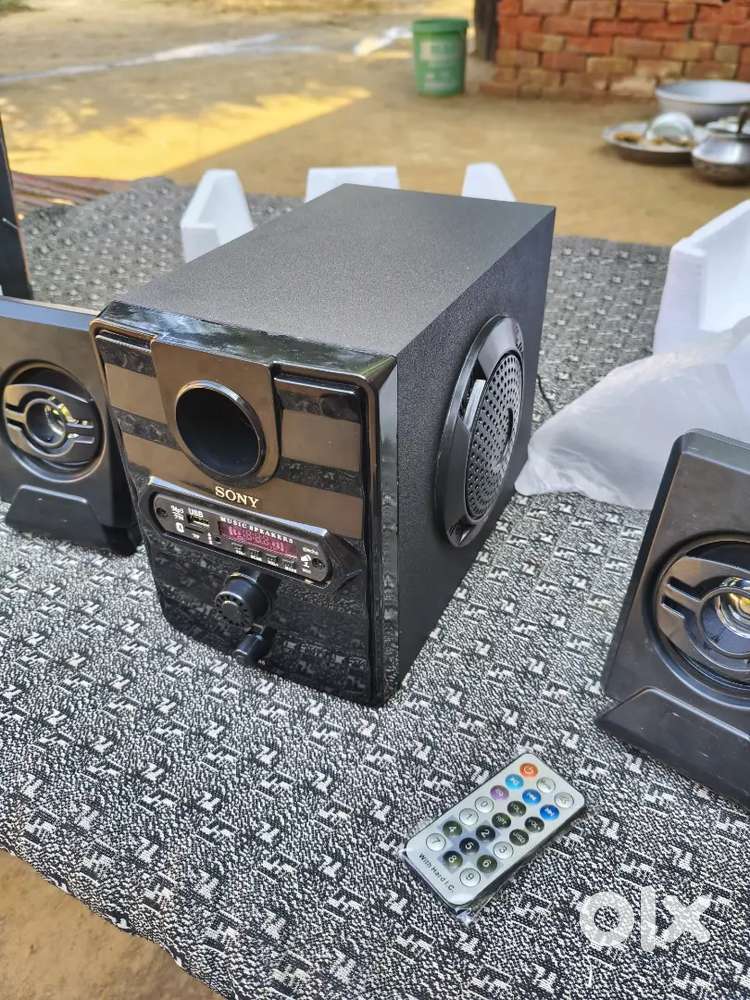 Home Theatre Woofer
