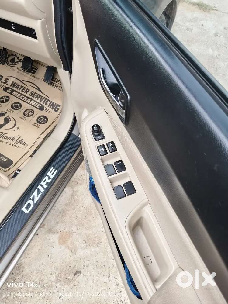 Maruti Suzuki Dzire 2020 Manual
