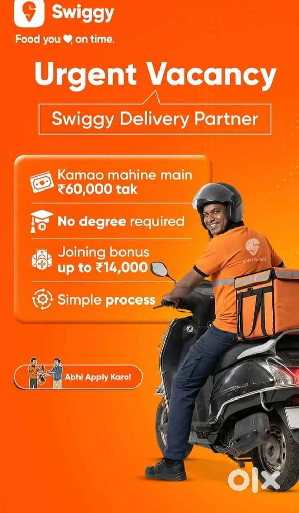 Required delivery boys