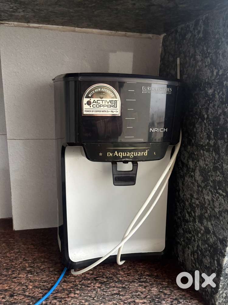 Water filter