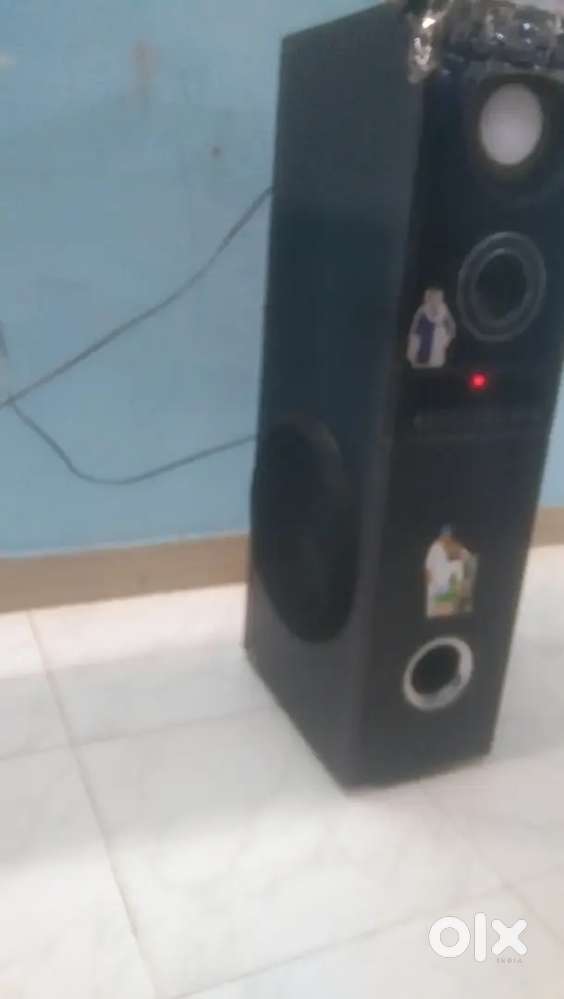Speaker bade