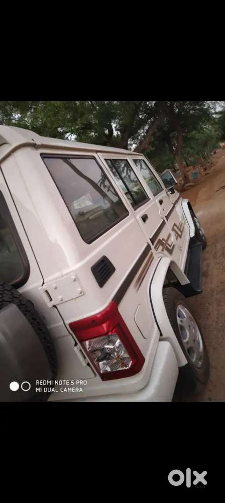 Mahindra Bolero 1.5 B6 2023