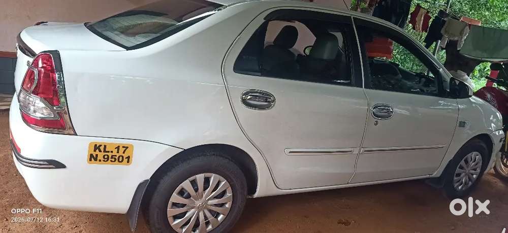 Name Only Changed,, I Am Only Using My Car