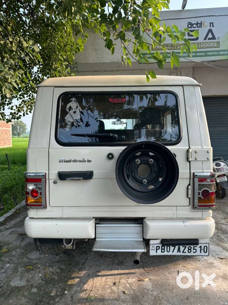 Mahindra Bolero 2016 Km Driven