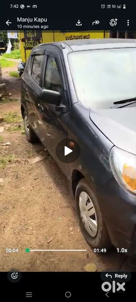 Maruti Suzuki Alto Lxi 2023