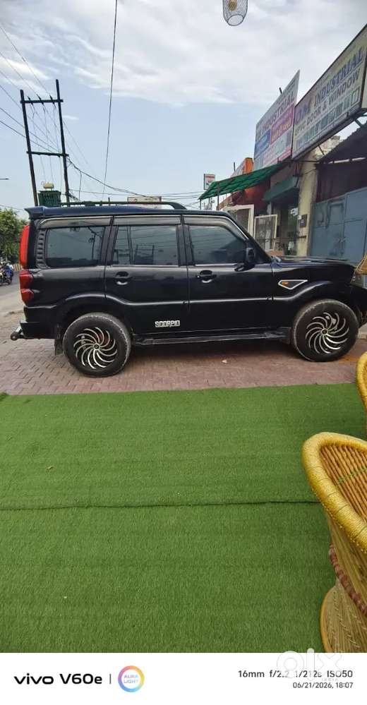 New Condition