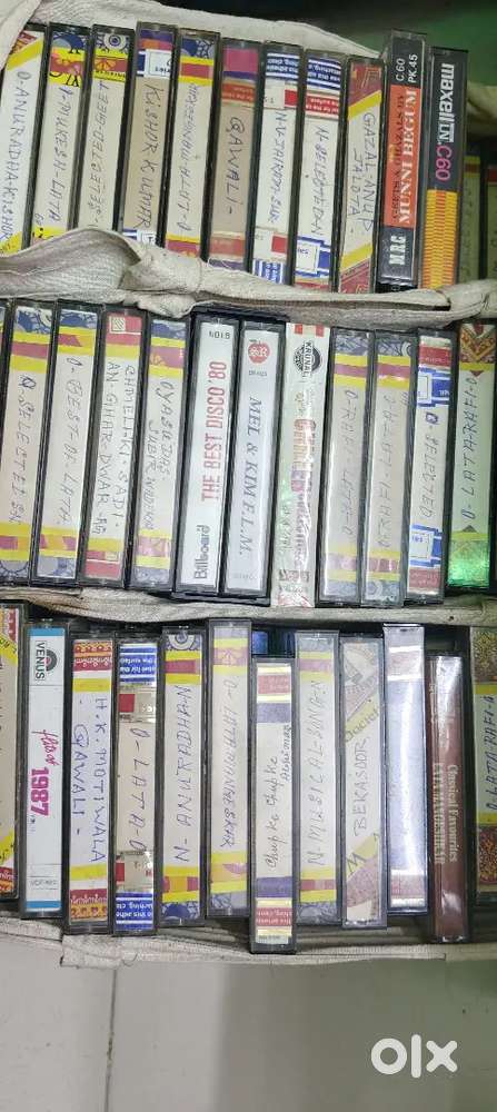 Vintage cassettes