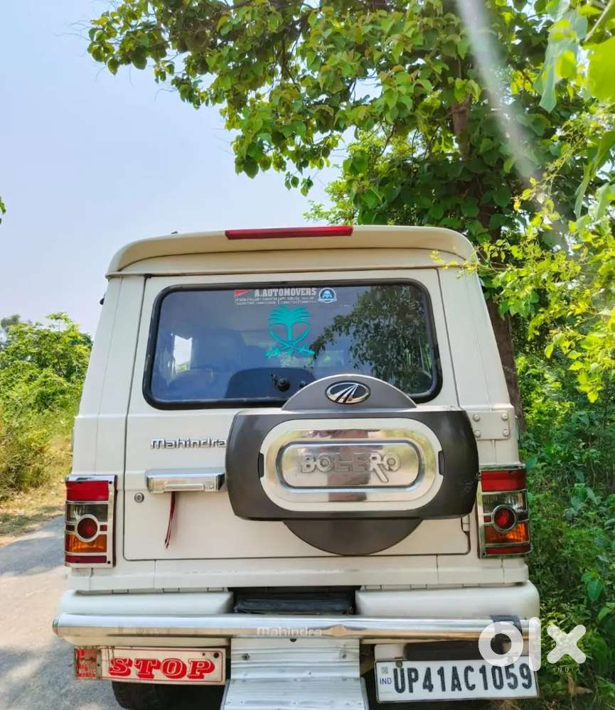 Mahindra Bolero Power 1.5 2016