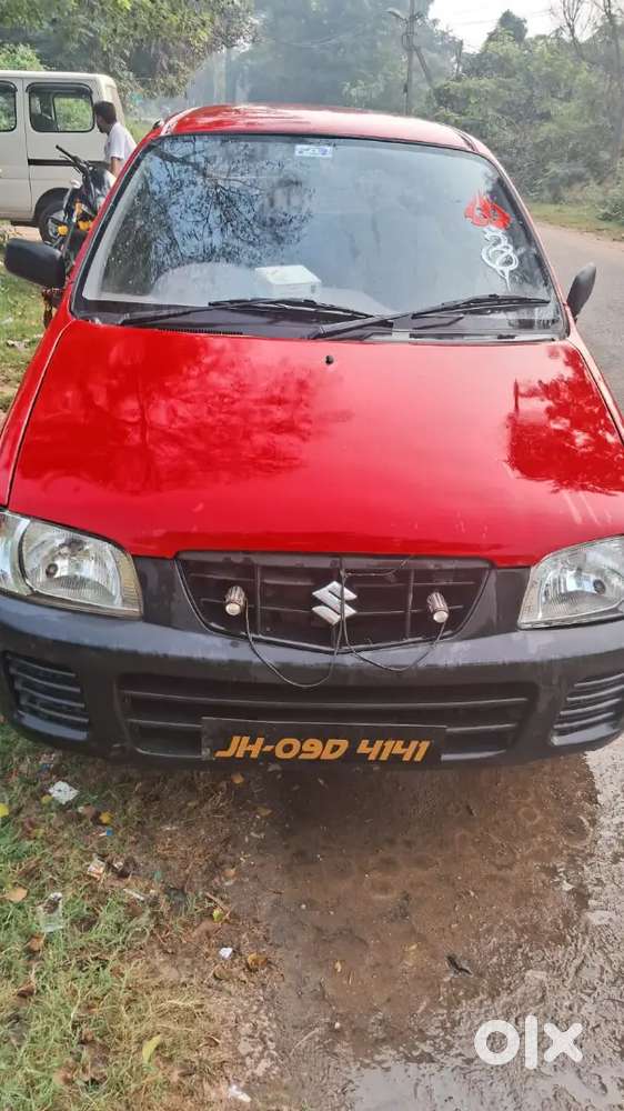 Papa Number Hai