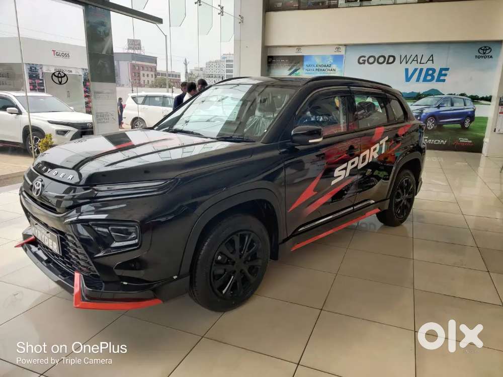 Toyota Urban Cruiser Hyryder 2026