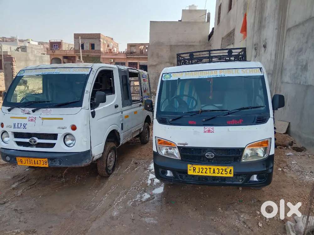 Tata Magic Bs4 Diesel