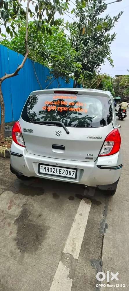 Maruti Suzuki Celerio 2016 Amt