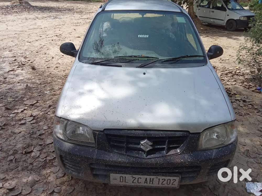 No Passing Only Copy