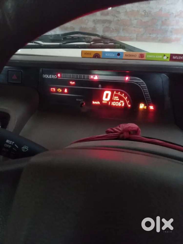 Bolero Power Plus