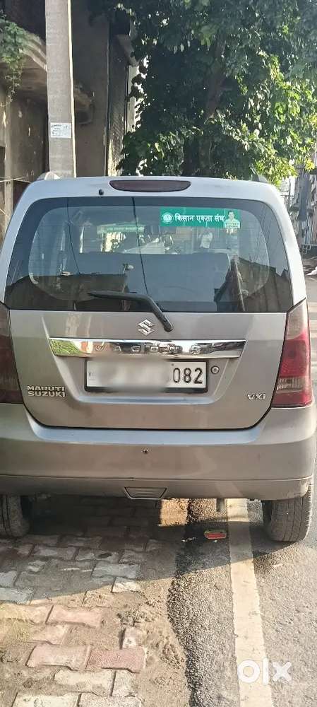 Wagnar    Address Village Kushliya