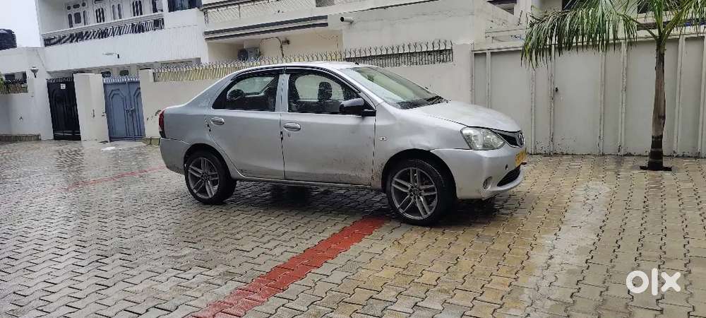 Sell For Patiala City