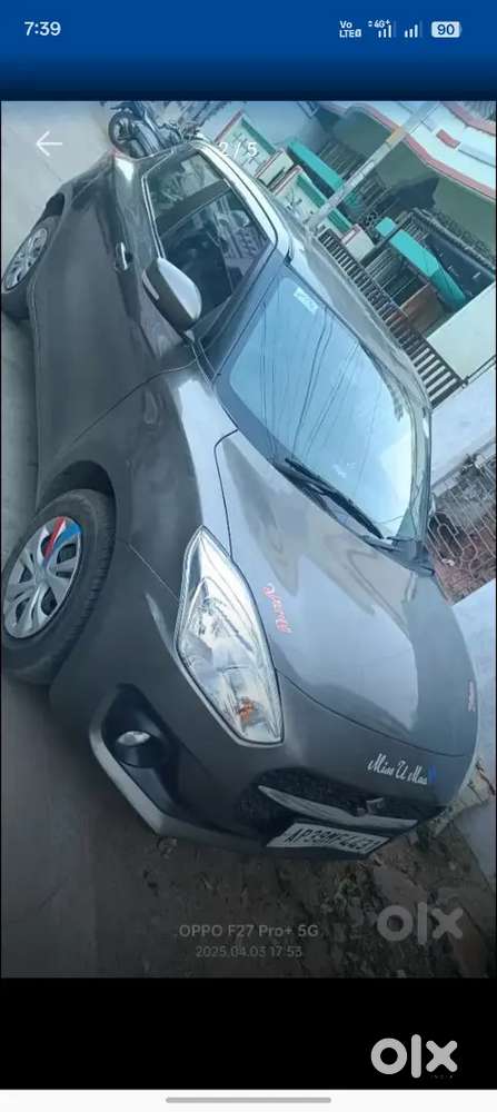 Maruti Suzuki Swift 2023