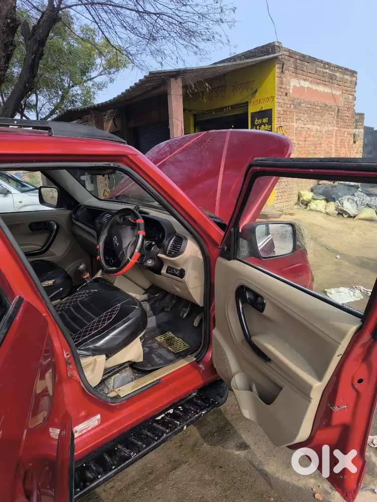 Argent Sell Ghadi Mai Koi Kami Nahi Hai