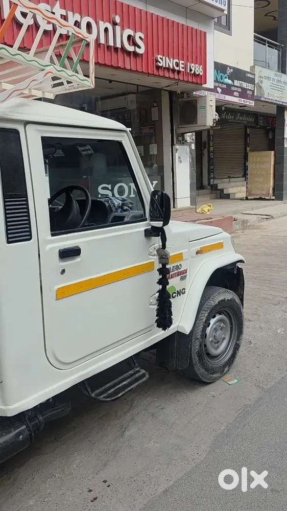 Mahindra Bolero Pick-up 2018