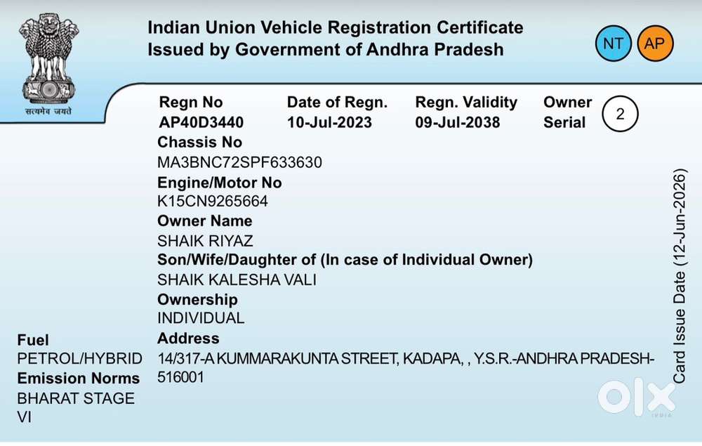 Maruti Suzuki Ertiga 2023 Petrol 35858 Km Driven