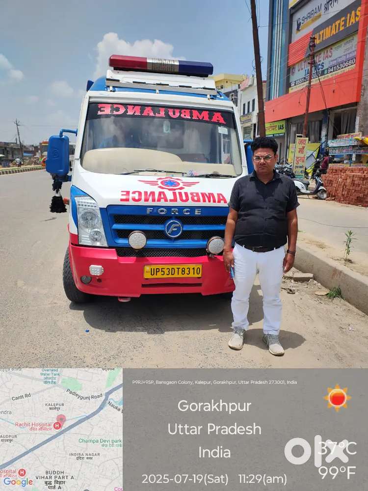 Force Ambulance