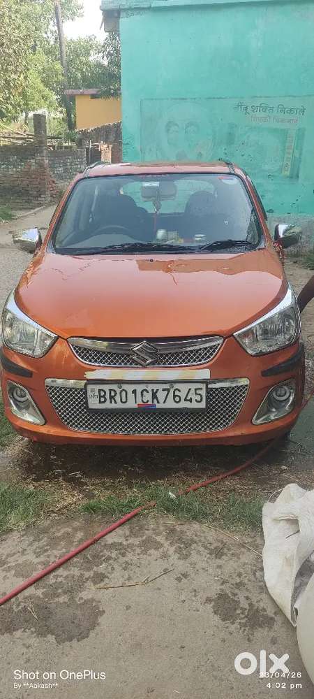 Maruti Suzuki Alto K10 Vxi