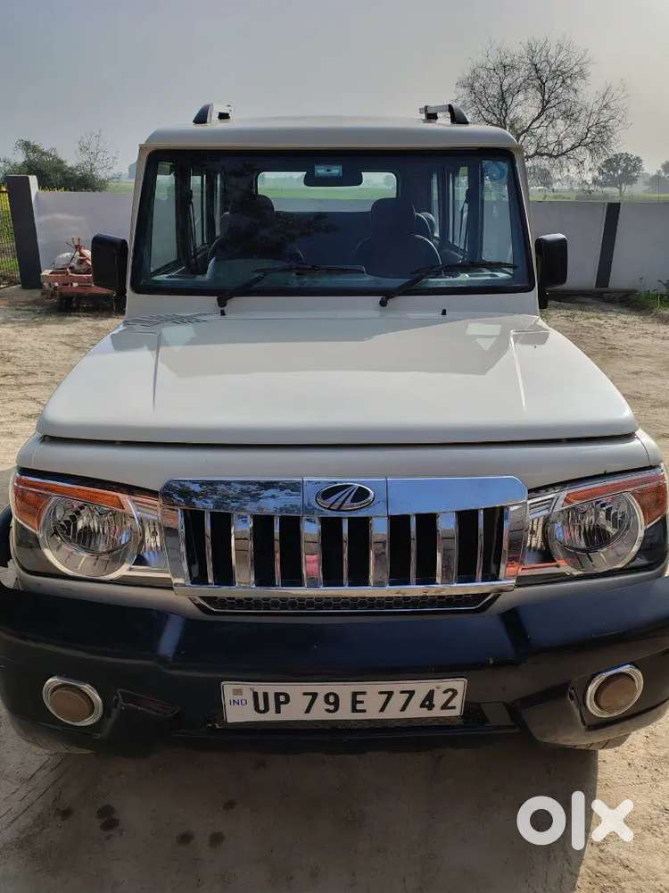 वेरी गुड कंडीशन