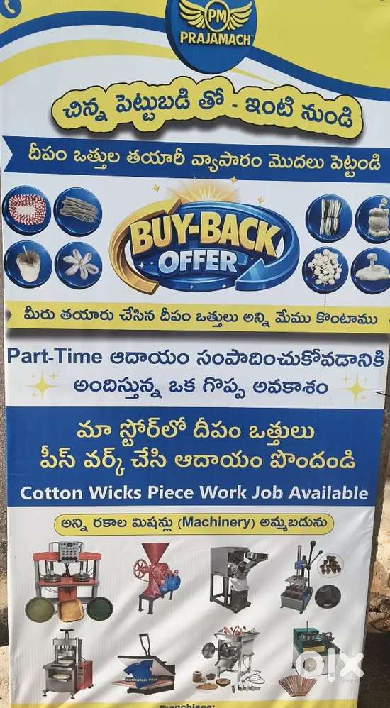 Home friendly job - Other Jobs in undefined, - 1842633815