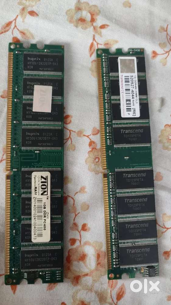 1 GB DDR 4 RAM