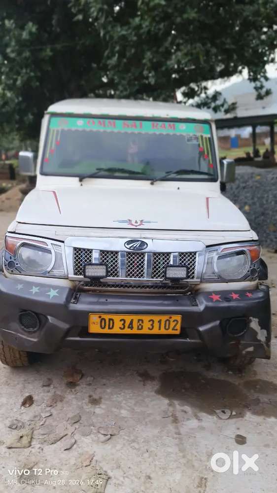 Mahindra Bolero 2.5 Plus 2016 Diesel Car