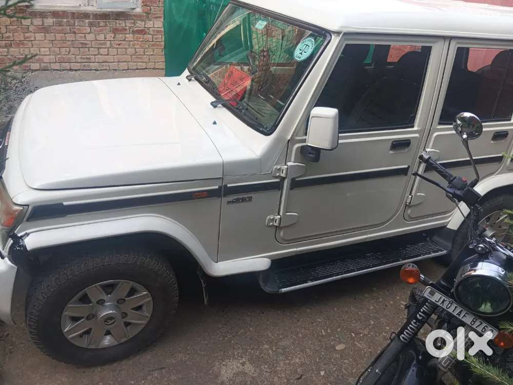 Very Good Condition