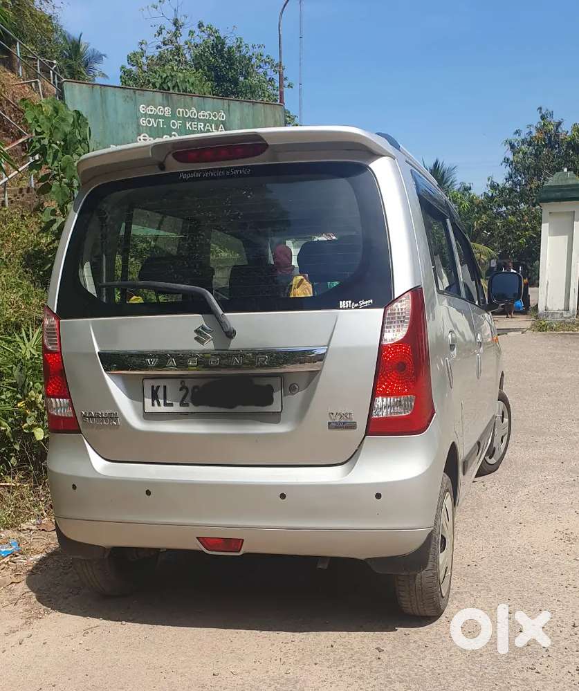 Maruti Suzuki Wagon R 2016 Petrol 35000 Km Driven