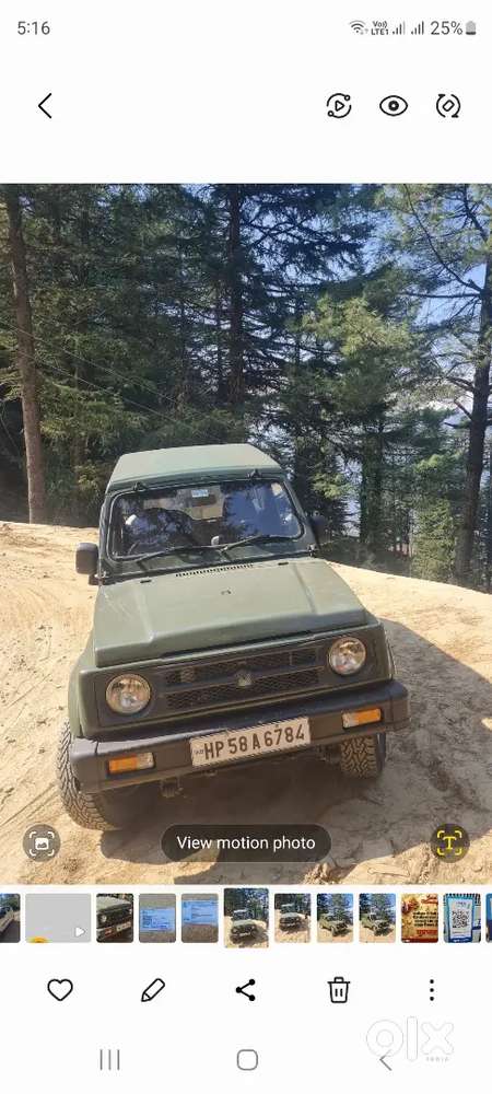 Maruti Suzuki Gypsy 2011