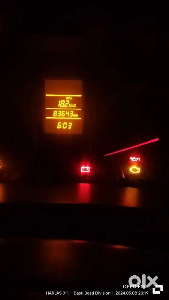 Gadi All Okay Hai Koi Dikkat Nahin Gadi Mein