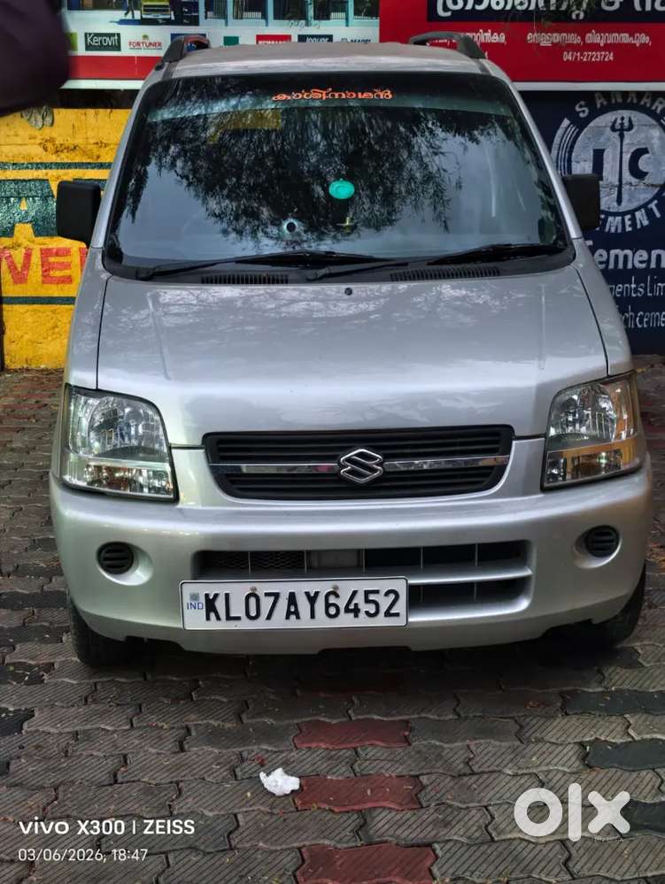 Maruti Suzuki Wagon R 2005 Petrol 130000 Km Driven