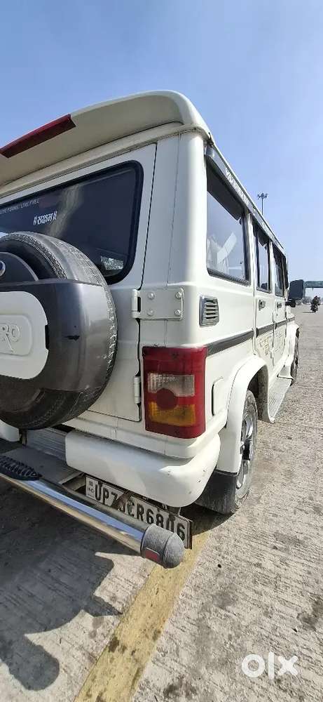 Lohra Atroliya Azamgarh