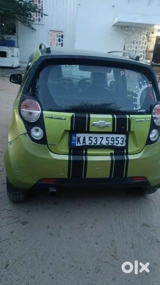 Full Modification Vehicle