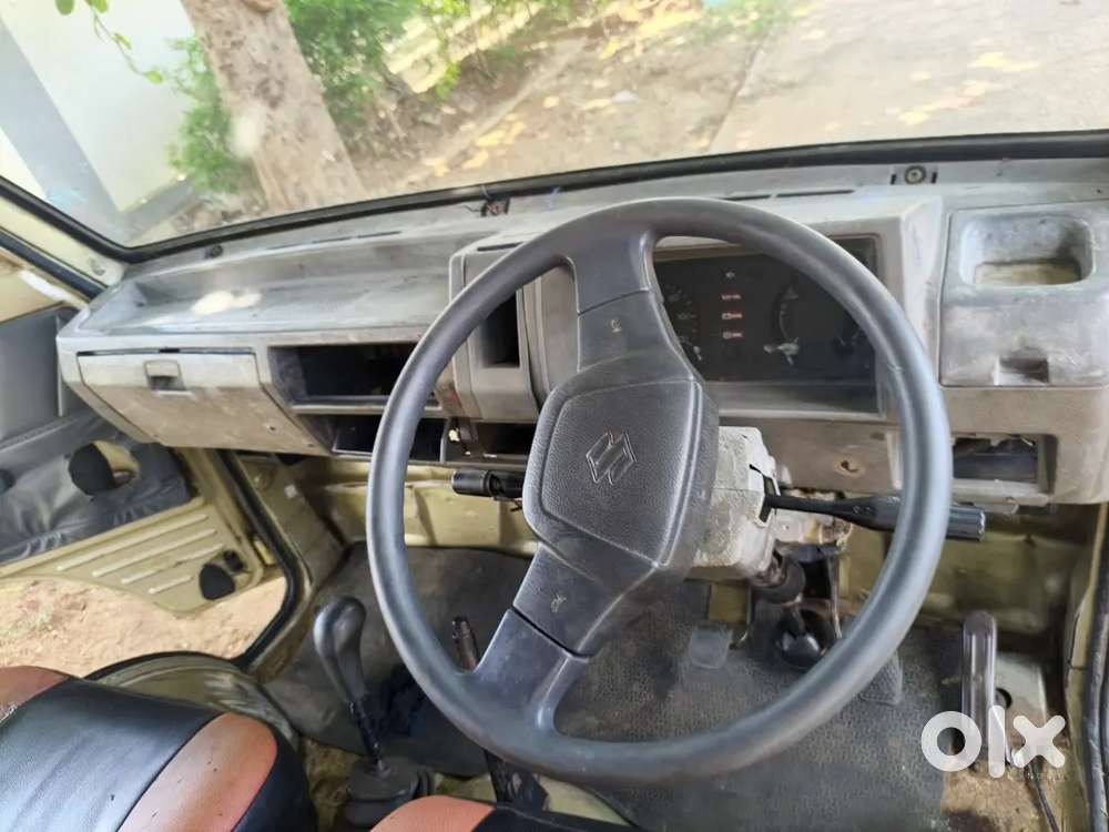 Omni Model 2000 Fc Running Good Condition