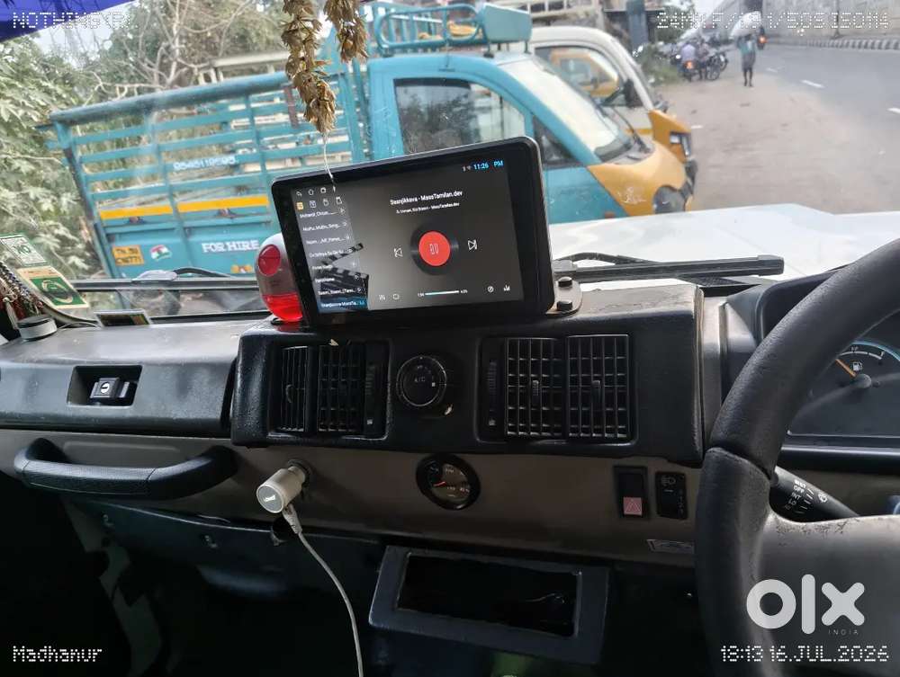 Force Motors Trax 2020 Diesel
