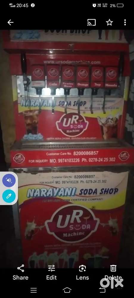 soda machine