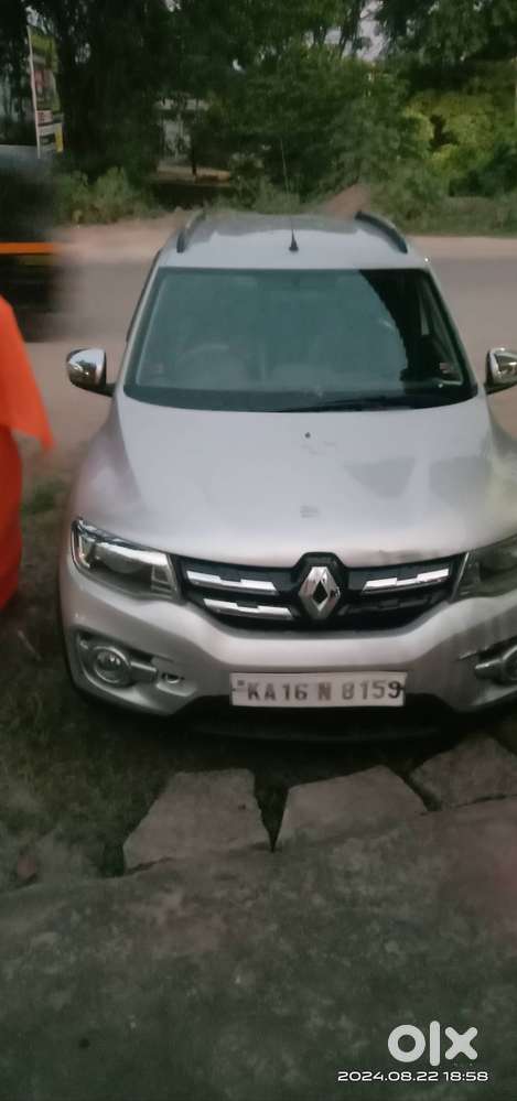 Good Condition Insurance Running