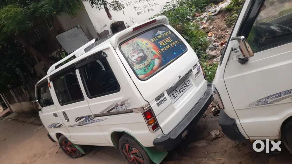 Maruti Suzuki Omni 2016