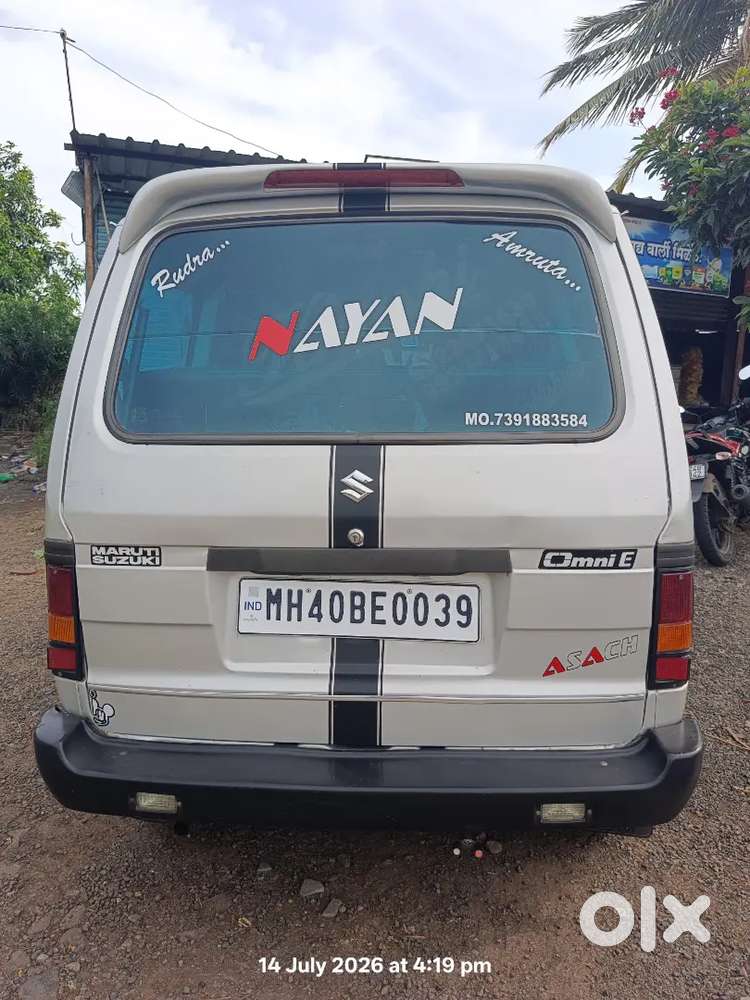 Maruti Suzuki Omni 2017 Lpg