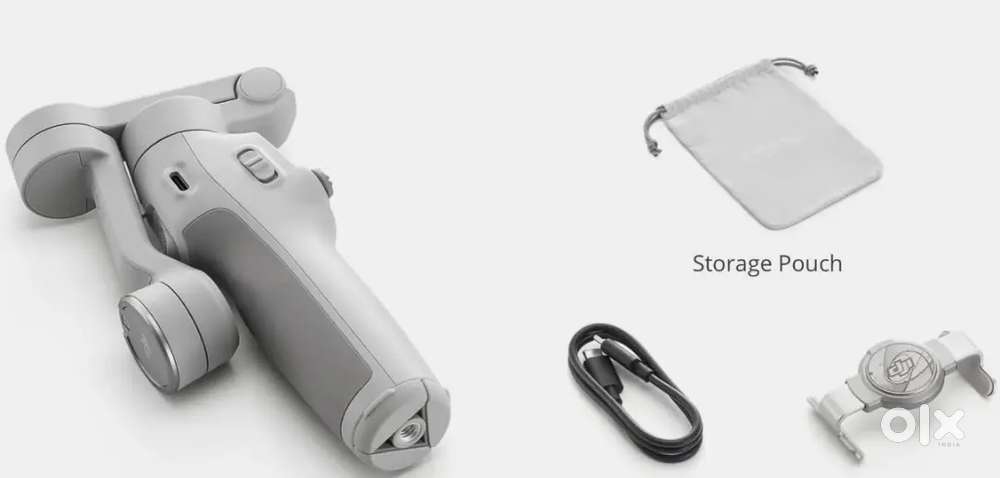 Dji gimbal 7