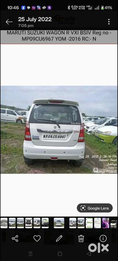 Maruti Suzuki Wagon R 2016