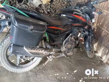 Olx bike pulsar 150 online