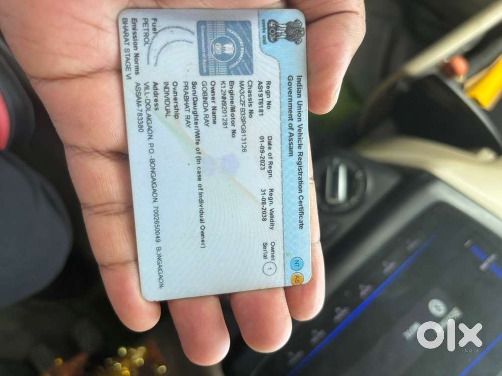 2023 Maruti Suzuki Dzire