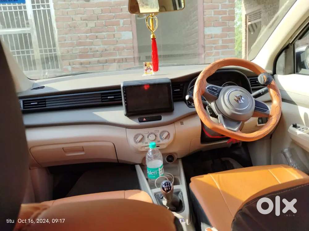 Maruti Suzuki Ertiga 2024